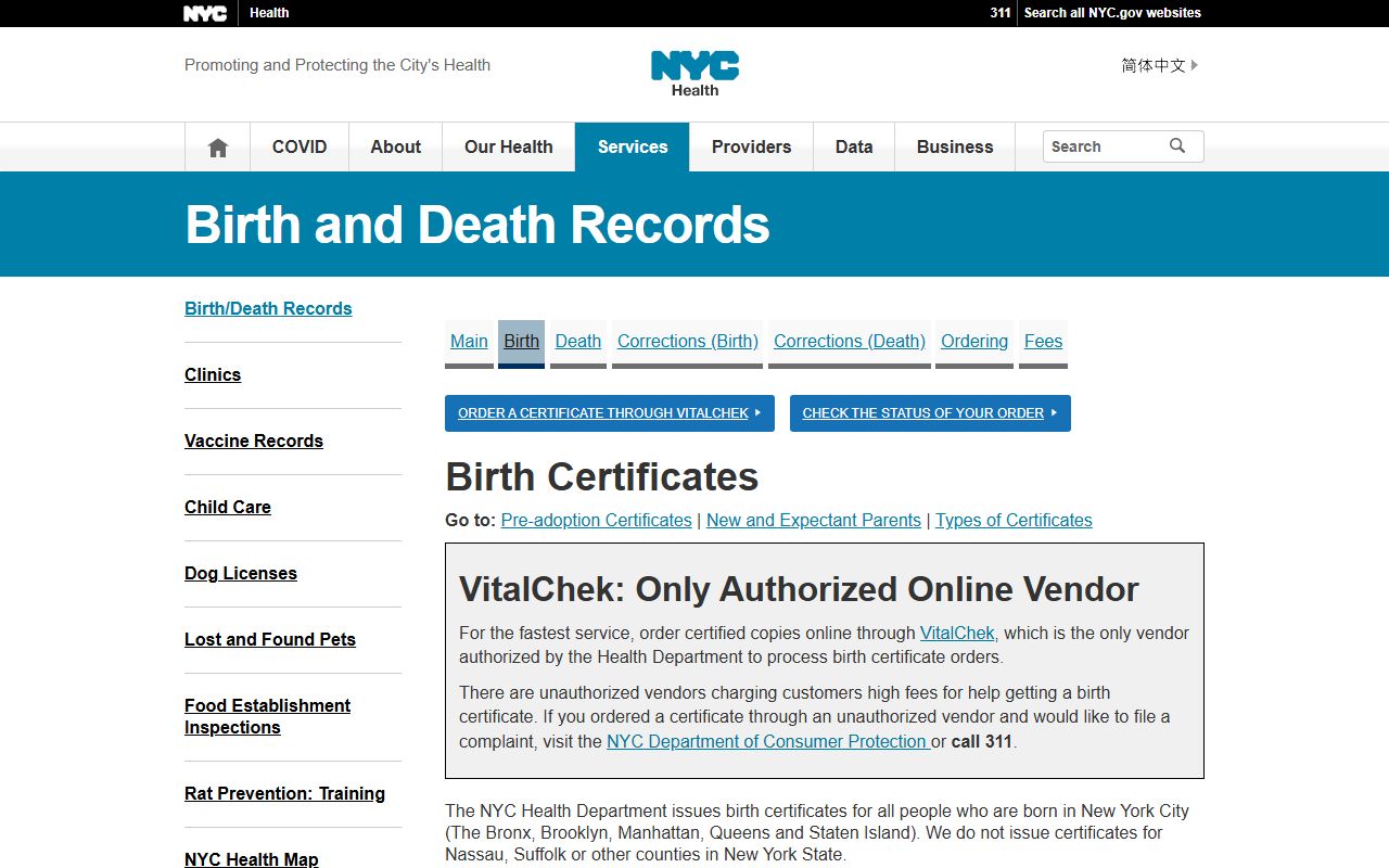 New York County residents directory vital records and property search
