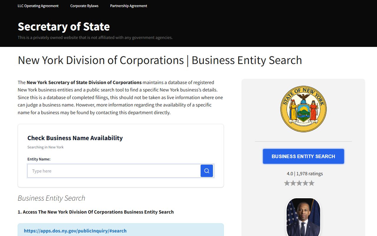 New York State business entity search portal for looking up registered businesses in the residents directory